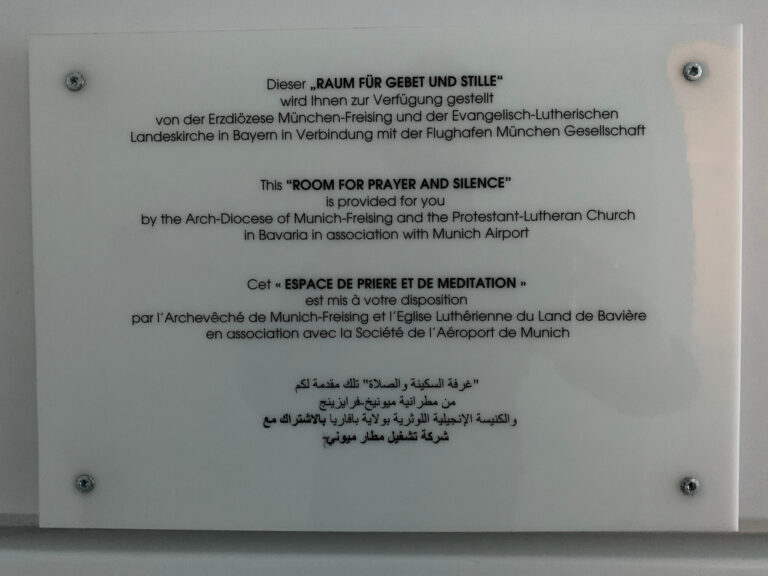 Flughafen muenchen 6 768x576