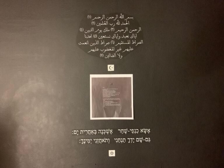 Flughafen muenchen 84 768x576