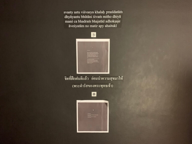 Flughafen muenchen 85 768x576