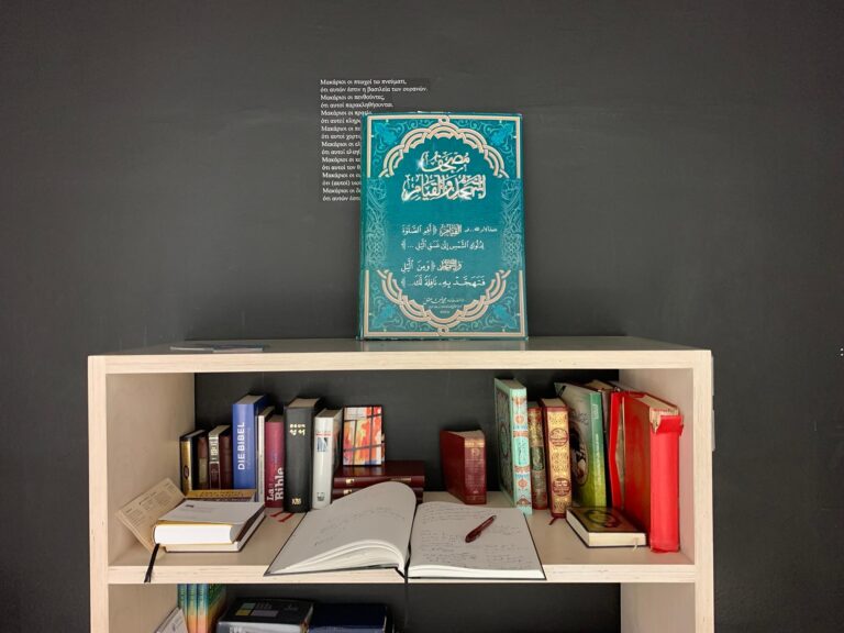 Flughafen muenchen 86 768x576