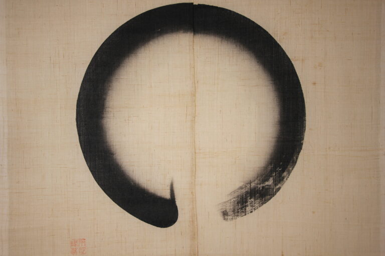 zen ehrenfeld.de  1 768x512